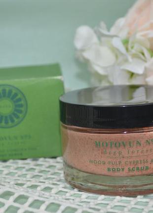 Фірмовий скраб для тіла occo motovun no3 deep forest rich body scrub 175 мл