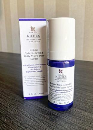 Kiehls retinol skin-renewing daily micro-dose serum антиейдж сироватка з ретинолом, 30 ml1 фото