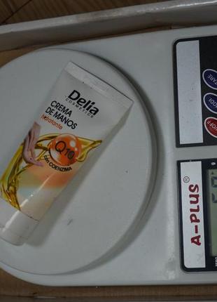 Зволожувальний крем для рук з олією аргани delia cosmetics hand cream argan care q107 фото