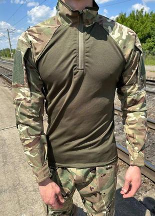 Тактическая рубашка (убакс) мультикам рипстоп с налокотниками военная