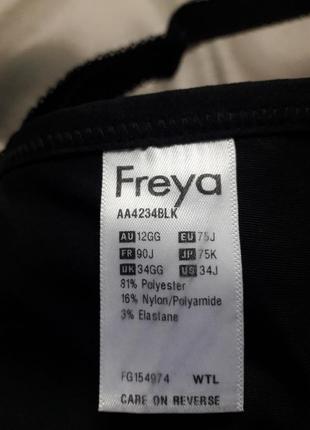 Бюстик гладкий freya 75j3 фото