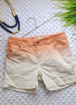 Цікаві шорти градієнт 11-13 p