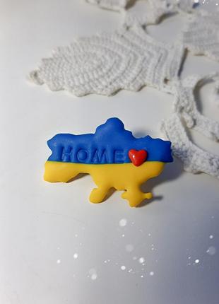 Патріотичні брошки "home is ukraine" з полімерної глини