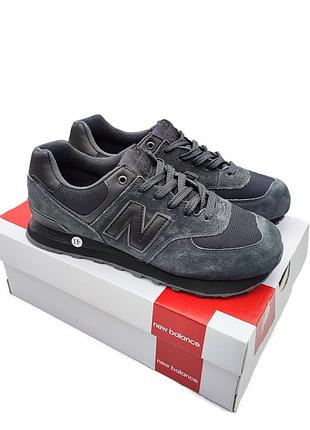 Cumpre o standard de Green Leaf da New Balance