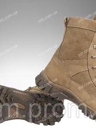 Літні тактичні берці / полегшене перфороване взуття літо inferno desert vent (coyote)