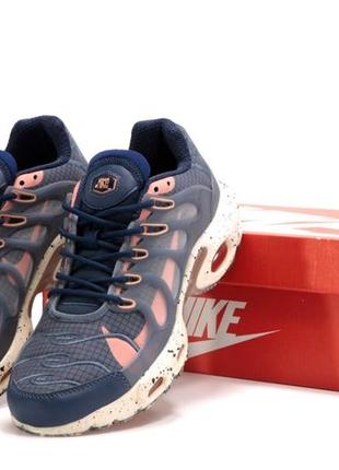 Мужские кроссовки nike air max terrascape plus blue beige 41-42-43-44-45