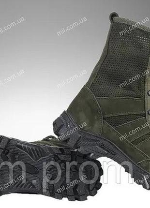 Літні тактичні берці / полегшене перфороване взуття літо x vent (olive2 фото