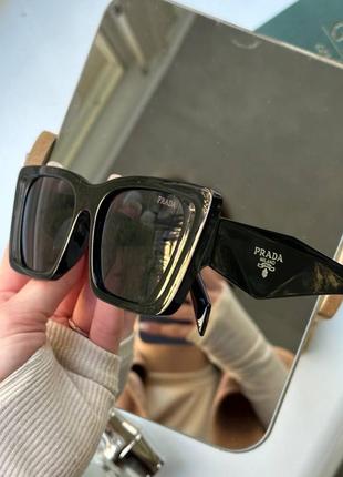 Сонцезахисні окуляри