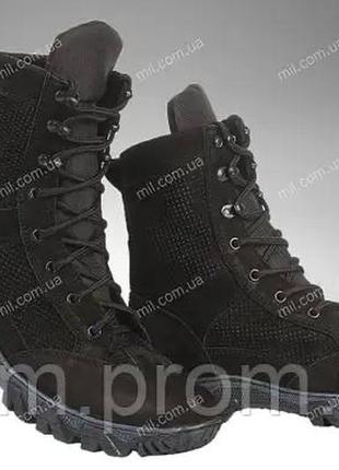 Літні тактичні берці / полегшене перфороване взуття літо inferno dark vent (black)