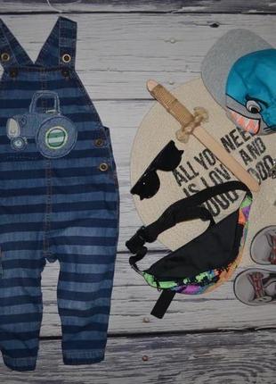 12-18 месяцев 86 см обалденный мего крутой комбинезон стильному мальчику некст трактор
