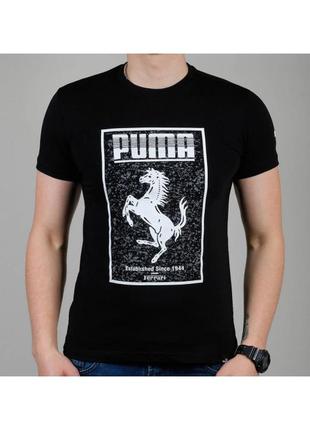 Футболка мужская Xtreme puma ferrari.туречна