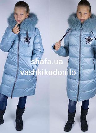 Пальто donilo 5325 2