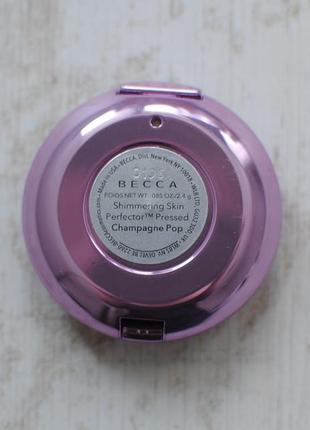 Becca highlighter mini, #c pop,  2.4g3 фото