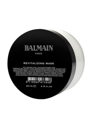 Balmain hair revitilizing mask маска