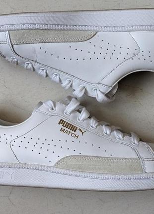 Puma clearance match homme