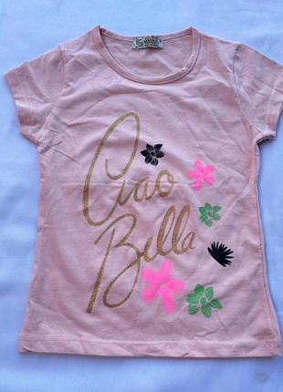 Футболка персикова