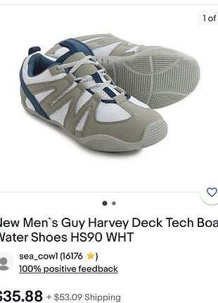 Кроссовки guy harvey 10