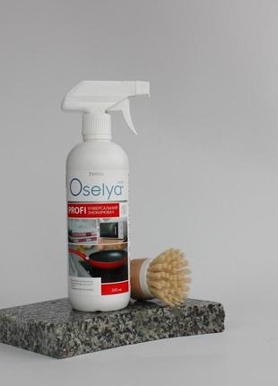 Универсальное профессиональное средство "антижир" 500мл серия:oselya джерелия