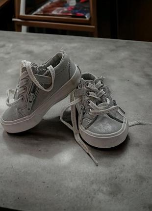 Кроссовки  кожаные