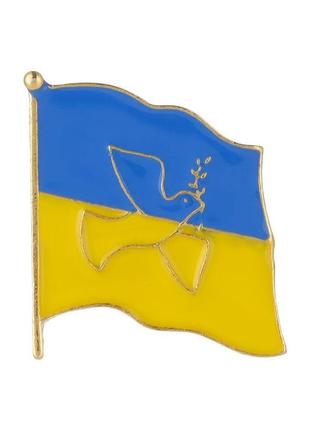 Качественные патриотические значки/пены/брошки. голуб.украина.прапор.зночек на одежду.1 фото