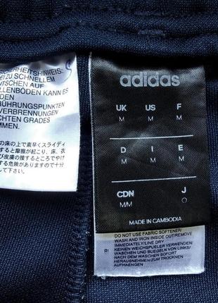Штаны спортивные  adidas men sereno 19 athletic training pants оригинал (m)7 фото