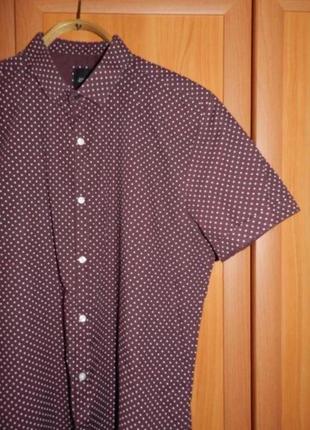 Гавська сорочка river island