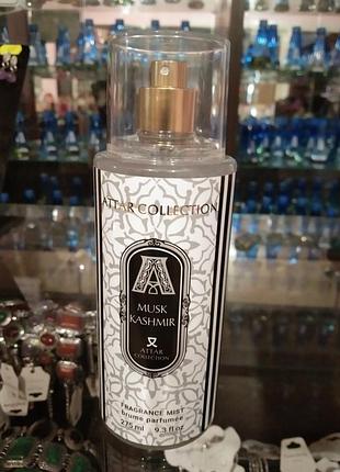 Парфумований спрей attar (кашемір)