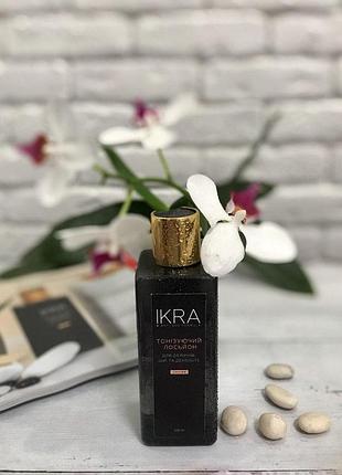 Тонізуючий лосьйон для обличчя, шиї та декольте