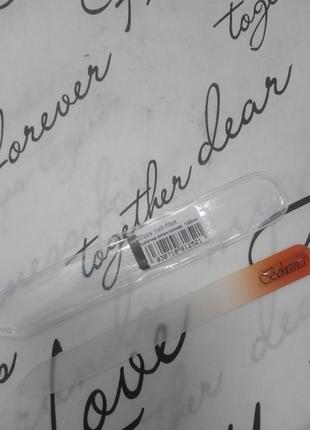 Скляна пилочька для нігтів bohemia 120mm