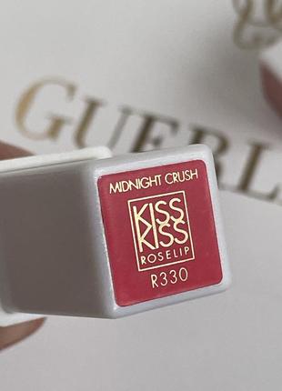 Kisskiss balm guerlain зволожуюча помада-бальзам 3304 фото