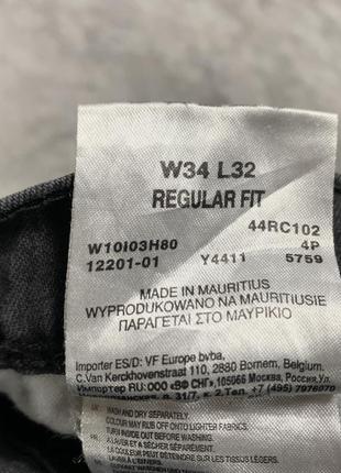 Джинси wrangler