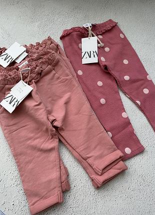 Штанишки zara