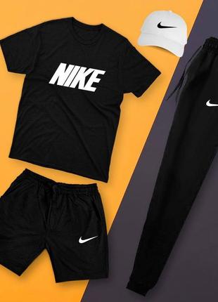 Футбол и шорты nike1 фото