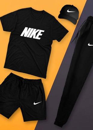 Футбол и шорты nike8 фото