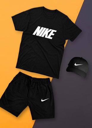 Футбол и шорты nike10 фото