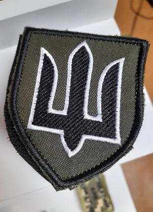 Шеврон тризуб  чорний на оливі. вишивка