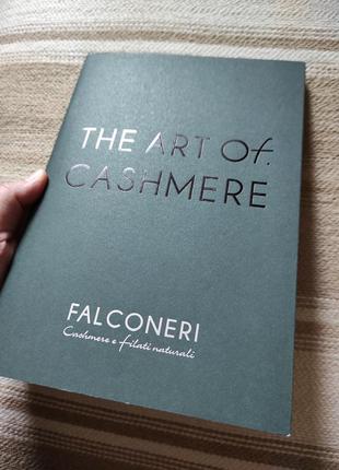 Каталог the art of cashmere falconeri8 фото