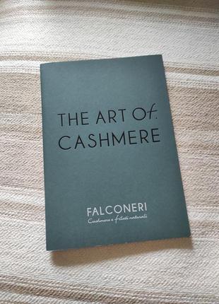 Каталог the art of cashmere falconeri