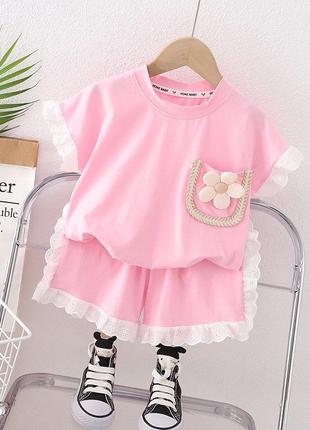 Летний костюм