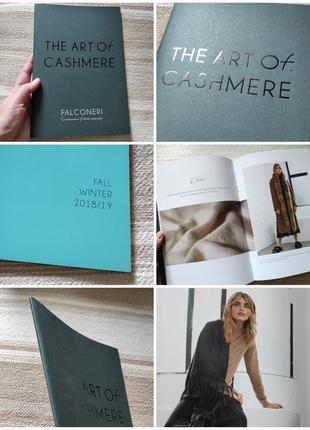 Каталог the art of cashmere falconeri5 фото