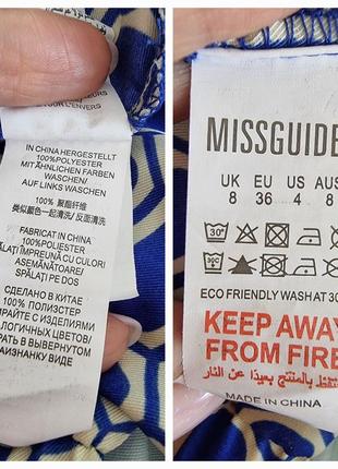 Комбінезон в принт missguided8 фото