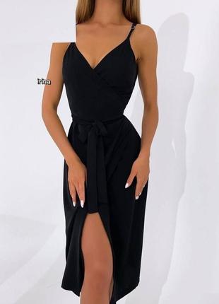 Вишукана сукня, good