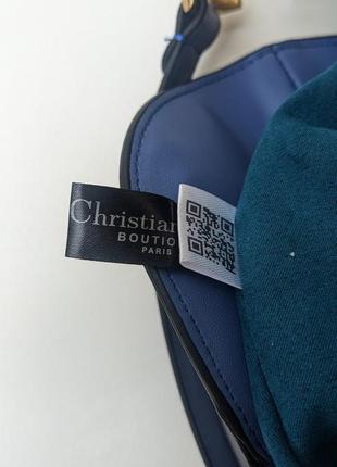 ❗️❗️❗️женская кожаная сумка седло в стиле christian dior blue р. 25/20/7 см4 фото