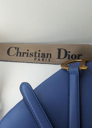❗️❗️❗️женская кожаная сумка седло в стиле christian dior blue р. 25/20/7 см6 фото