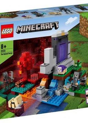 Конструктор lego minecraft руйнівний портал 316 деталей (21172)