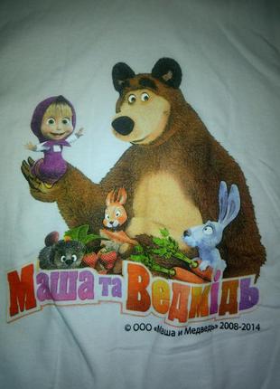 Свитшот маша и медведь 2