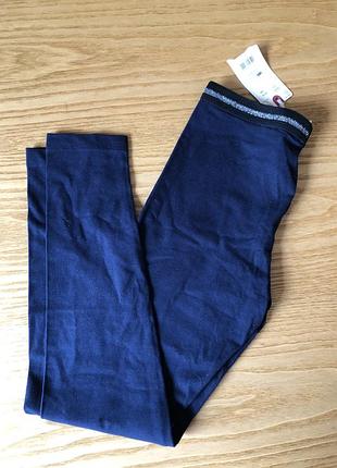 Легенцы лосины трикотаж