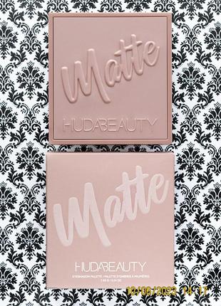 Палетка теней huda beauty matte obsessions eyeshadow palette матовые тени для век