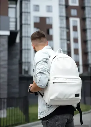 Чоловічий рюкзак sambag zard lst білий