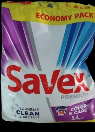 Стиральный порошок savex